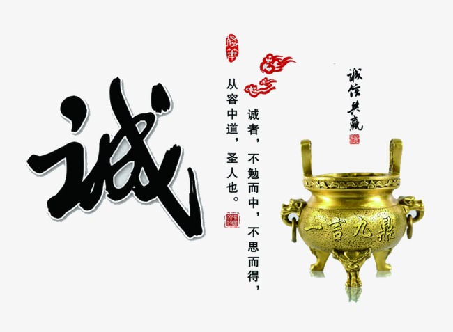 新巴尔虎左要债公司