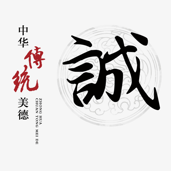 新巴尔虎左讨账公司